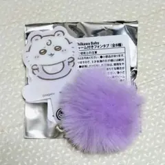 ちいかわbaby ノベルティ ぽんぽんチャーム付きフォンタブ モモンガ