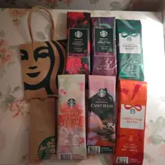 STARBUCKSスタバ豆袋お纏めスターバックス