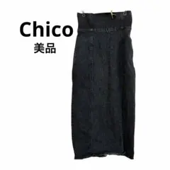 美品✨タイトスカートフーズフーチコ フロントジップ デニム 黒 Fのサムネイル
