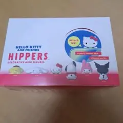 サンリオHippersアソートBOX - メルカリ