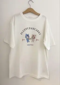 ちろぴのTシャツ しまむら パンケーキのサムネイル