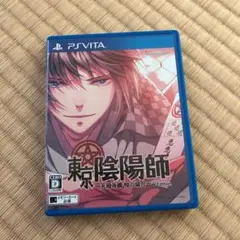 東京陰陽師〜天現寺橋 怜の場合〜V Edition