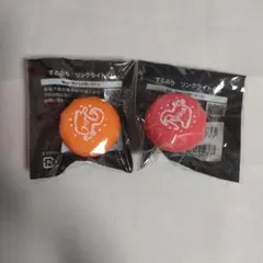 すとぷり　リングライトくじ　　ジェルくん