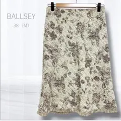 BALLSEY ボールジィ トゥモローランド 花柄ツイードスカート 38(M)