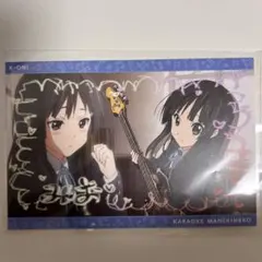 2025年最新】けいおん まねきねこ クリアカードの人気アイテム - メルカリ