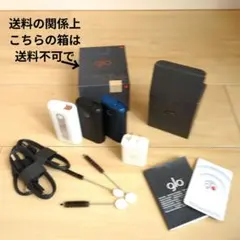 glo Hyper+ 電子タバコ本体 セット