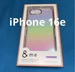 エレコム　iPhone 16e ハイブリッドケース オーロラ ラベンダー