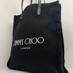 JIMMY CHOO ジミーチュウ トートバッグ キャンバス ブラック スタッズ