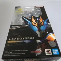 S.H.Figuarts仮面ライダーグローズ 平成ジェネレーションズエディション