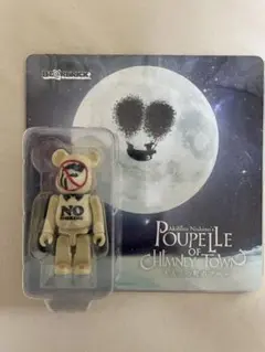 2025年最新】えんとつ町のプペル フィギュアの人気アイテム - メルカリ