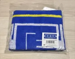 横浜DeNAベイスターズ 梶原昂希 プレイヤーズグッズタオル - メルカリ