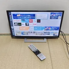 HITACHI Wooo GP08 P50-GP08 - メルカリ