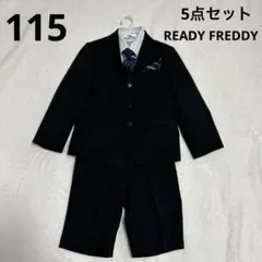 【115】Ready Freddy フォーマル5点セットアップ　男の子