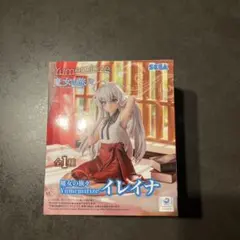 Yumemirize イレイナ　魔女の旅々　フィギュア