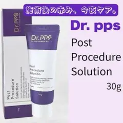 Dr.PPS 再生クリーム 100g 鎮静 肌管理 韓国皮膚科 Dr.PPS 赤身鎮静 整形 肌管理 ダウンタイム 再生クリーム - メルカリ