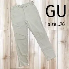 ストレッチパンツ チノパン