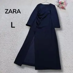 【ZARAザラ】ドレープギャザー　長袖ロングワンピースドレス　深めスリット黒　L