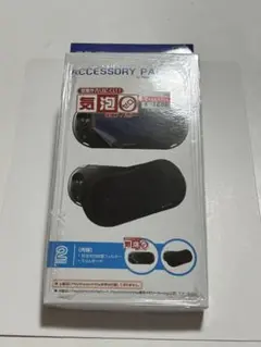 PS Vita アクセサリーパック 新品未開封