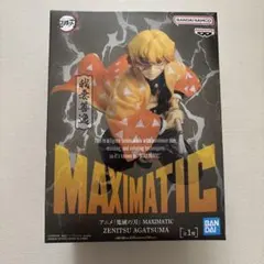 鬼滅の刃 MAXIMATIC 我妻善逸 フィギュア