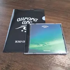BUMP OF CHICKEN aurora arc 【クリアファイル付き】