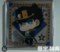 ジョジョの奇妙な冒険 ジョジョワールド3 空条承太郎 限定 特典 コースター