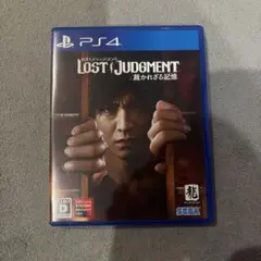 LOST JUDGMENT PS4