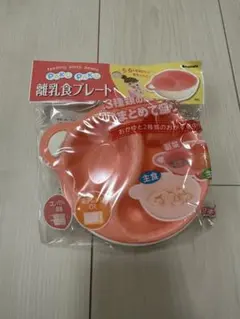 離乳食プレート・スプーンフォークセットのサムネイル