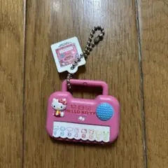 ハローキティ ミニチュア ピアノ チャーム