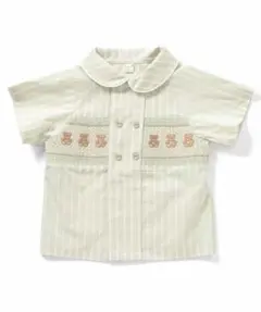 Item thumbnail for item 42c26d0f-9f80-47f3-bd77-f73e9f0b8711