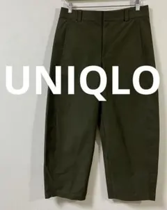 ユニクロ　UNIQLO　ジャージーバレルレッグパンツ　XLサイズ　オリーブ　美品