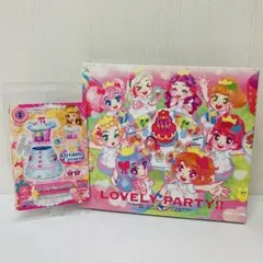 カード付き　AIKATSU☆STARS!　LOVELY PARTY!!!