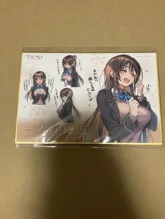 アクリルオーナメント　 ピロ水　 アマカノ 一ノ瀬穂波　 沓野奏 2025年最新】沓野奏の人気アイテム - メルカリ