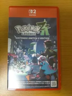 ポケモンレジェンズ ZA switch2 edition ソフト