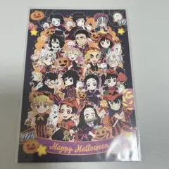 鬼滅の刃 ハロウィン ポストカード 集合イラスト
