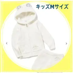 【限定値下げ】kids パーカ・ショートパンツSET　クリーム【あつ森どう森】