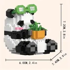 サングラス ぱんだ ミニブロック 竹 ビルディングブロック ブロック 知育玩具