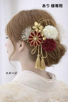 つまみ細工 髪飾り成人式 卒業式 結婚式 着物 和装 振袖 袴