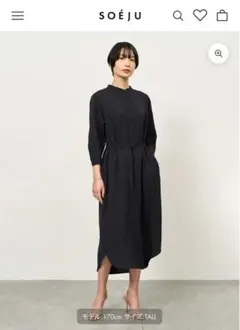 Item thumbnail for item da40b18c-8c5b-414d-9100-33d559f82c45