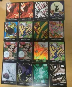 ワンピースカードゲーム