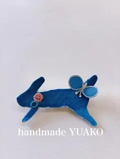 ミナペルホネンハンドメイドブローチ