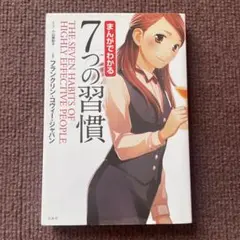 セブン様 リクエスト 9点 まとめ商品