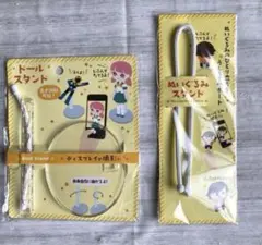 Item thumbnail for item 4ec4c9d0-d5a0-4f2c-9713-193cd5800ebe