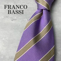 美品 FRANCO BASSI フランコバッシ ストライプ ネクタイ パープル