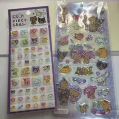 サンリオ 日焼け シール2種