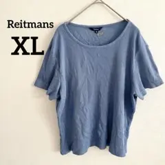 Reitmans【XL/TG】リブ編み Tシャツ ライトブルー（シミあり）