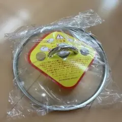 アサヒ軽金属　ガラス蓋26cmのサムネイル