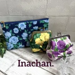 ⭐️輸入リバティ生地使用⭐️ハンドメイド がま口&miniフラットシングルポーチ