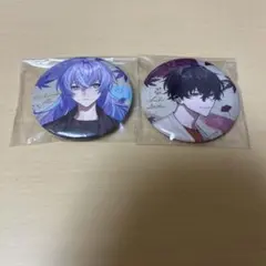 佐伯イッテツ 星導ショウ まねきねこ 缶バッジ 秋日和