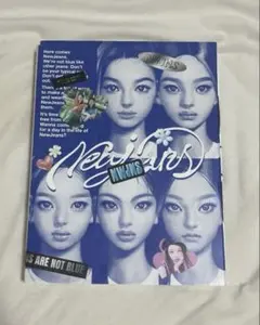 2026年最新】newjeans ダニエル ポスターの人気アイテム - メルカリ