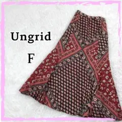 極美品 Ungrid マキシ丈フレアスカート エスニック レディース